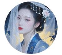 Dream 1000 Pieces Round Puzzles Creative Jigsaw Impossible Hard Difficult Challenging for Adults And Kids Unique Challenge Game 1000pcs (67.5x67.5cm)