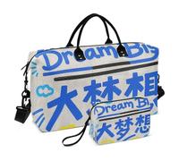 Dream Big Slogan Grigio Grande Viaggio Duffel Bagaglio Carry On Weekend Bag Allenamento Borsa con Toiletry Bag per Viaggio Multifunzionale bolsos para viajar
