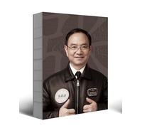 Dream Big-- Zhang Bo Around the World in 68 Days