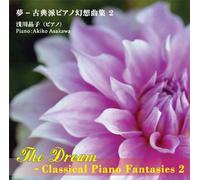 Dream-Classical Piano Fan 2
