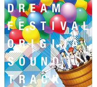 Dream Festival! Soundtrack