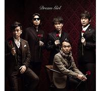 DREAM GIRL - GOSPELLERS, THE
