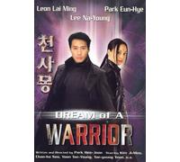 Dream of a Warrior