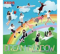 Dream Rainbow-Tsugi No Stage H