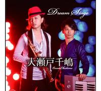 Dream Stage