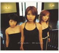 Dream - Stay Now I M Here