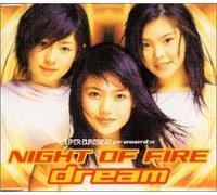 Dream [Super Eurobeat Presents - Night of Fire