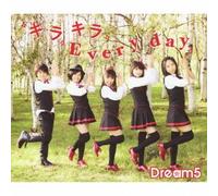 DREAM5 - KIRA KIRA EVERY DAY