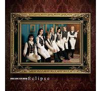 Dreamcatcher - Eclipse