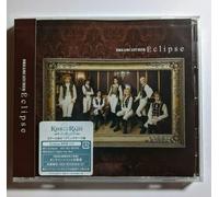 Dreamcatcher Eclipse (CD)
