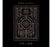 DREAMCATCHER [NIGHTMARE] 1° album singolo/CD + fotolibro + scheda...