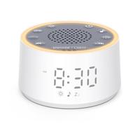 Dreamegg D1 Nova, Macchina Rumori Bianchi con Luce e Sveglia, Blu Scuro