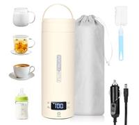Dreamhigh® Bollitore Elettrico Piccolo, 450 ml Bollitore da Viaggio, 96W Bollitore Elettrico Portatile con Temperatura Regolabile per Tè Latte Caffè (45℃/ 55℃/ 80℃/ 100℃) (Auto (12V))