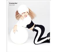 DREAMING NOW! - KODA, KUMI