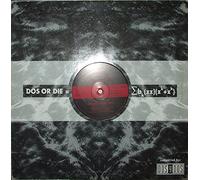 Dreamland (Magic Kolo Mix) / Vinyl Maxi Single [Vinyl 12'']