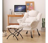 DreamNook Sedia pigra con ottomana, sedia moderna con cuscino lombare, comoda sedia con poggiapiedi pieghevole per camera da letto, lettura, sedia da salotto di supporto oversize (beige)