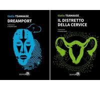 Dreamport-Il distretto della cervice