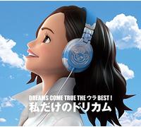 Dreams Come True - Best! Watashi No Dorikamu