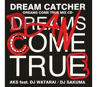Dreams Come True - Dream Catcher