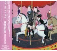 Dreams Come True - Dreamania (Smooth Groove Collection)