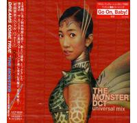 Dreams Come True - Monster (Universal Mix)