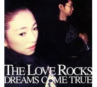 Dreams Come True - The Love Rocks