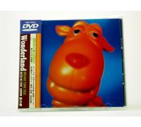 Dreams Come True - Wonderland 1999 Fuyu No Yume