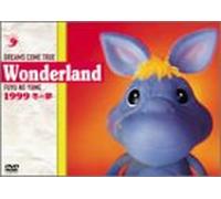 Dreams Come True - Wonderland 1999: Winter Dream