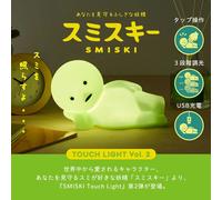 Dreams Official Big Figure SMISKI Touch Light Sensor Vol.2 Living Series