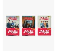 Dreamus A.C.E Ace - 6th Mini Album My Girl : My Choice POCA Album (Random Ver.)