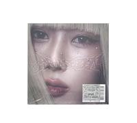 Dreamus aespa - Armageddon [My Power Ver.] 1st Album+Store Gift (Giselle Ver.)