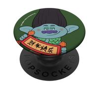 DreamWorks Trolls Branch Lunar New Year Front & Back PopSockets PopGrip Adesivo