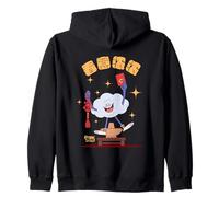DreamWorks Trolls Cloud Guy Lunar New Year Fun Felpa con Cappuccio