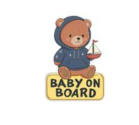 Dreothy Cartello per auto con scritta "Baby on Board", con simpatico orsetto, impermeabile, resistente ai raggi UV, segnale di sicurezza, facile da applicare per finestra o paraurti (Grizzly Baby)