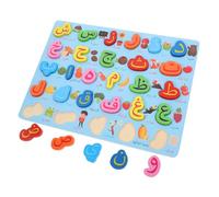 DRESSOOS 1 Set Di Puzzle Arabo Alfabeto Pavimento Di Puzzle Piccoli Puzzle Per I Bambini Puzzle Di Legno Lettera Blocchi Puzzle Di Legno Del Alfabeto Arabo Di Puzzle Giocattoli