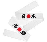 DRESSOOS 2 Pezzi Fasce per Chioma Giapponese Tradizionale, Fasce da Karate e Copricapo da Chef di Sushi, Traspiranti e Antiscivolo per Allenamento e Costume Samurai