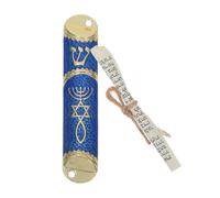 DRESSOOS Mezuzah e Bordi Arrotondati Design a 2 Fori Ebraica in Lega di Zinco con Pergamena Sacra Blu per Decorazione della Porta