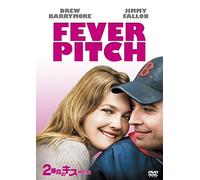 Drew Barrymore - Fever Pitch [Edizione: Giappone]