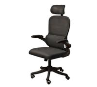 DRFGHK Sedia da gioco ergonomica con supporto lombare, poggiatesta e braccioli, per casa e ufficio