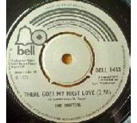 DRIFTERS - DRIFTERS - THERE GOES MY FIRST LOVE - 7" VINYL