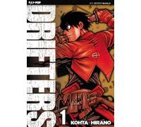 Drifters (Vol. 1)