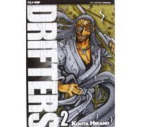 Drifters (Vol. 2)
