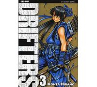 Drifters (Vol. 3)