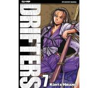 Drifters (Vol. 7)