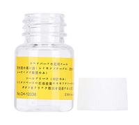 DriKou Wristwatch Oil, Watch Lubricant Lightweight Repair Tool Waterproof High Purity Professional Watch Repair Sealing Grease Lubricator for Clock