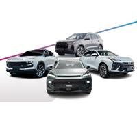 DRIVALIA Iscrizione noleggio in abbonamento CarCloud SUV - 2027