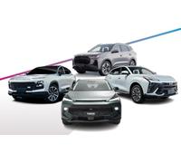 DRIVALIA Iscrizione noleggio in abbonamento CarCloud SUV 2027