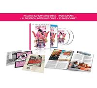 Drive-away Dolls (Blu-ray)