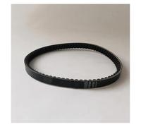 Drive Belt Cinghia Di Trasmissione CVT 743 20 32 Per Scooter Ciclomotore ATV QUAD 152QMI 157QMJ GY6 125 GY6 150 Motore A Custodia Corta Cinghia Trasmissione