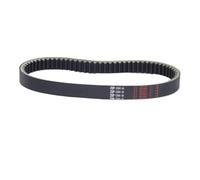 Drive Belt Cinghia Trapezoidale Per Scooter 905 * 26 OEM 2DP-E7641-00 Per NMAX Per TRICITY 125 155 GPD125 Per GPD150 Per AEROX155 Per Cinghia Per CVT